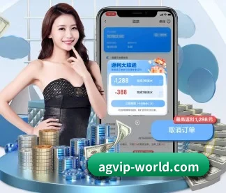 ag体育中国 APP