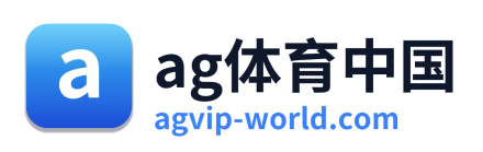 ag体育中国 Logo